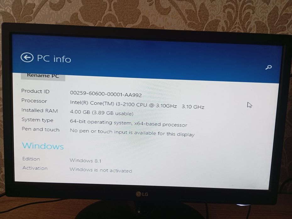 Office uchun kompyuter