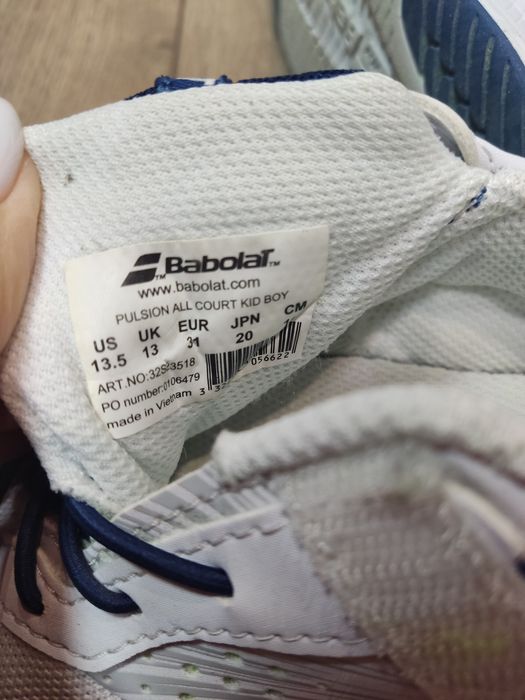 Кроссовки теннисные детские