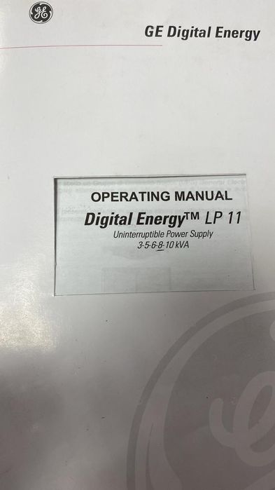 Источник бесперебойного питания 8квт