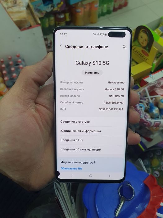 Samsung S10 5G 256Gb продам
