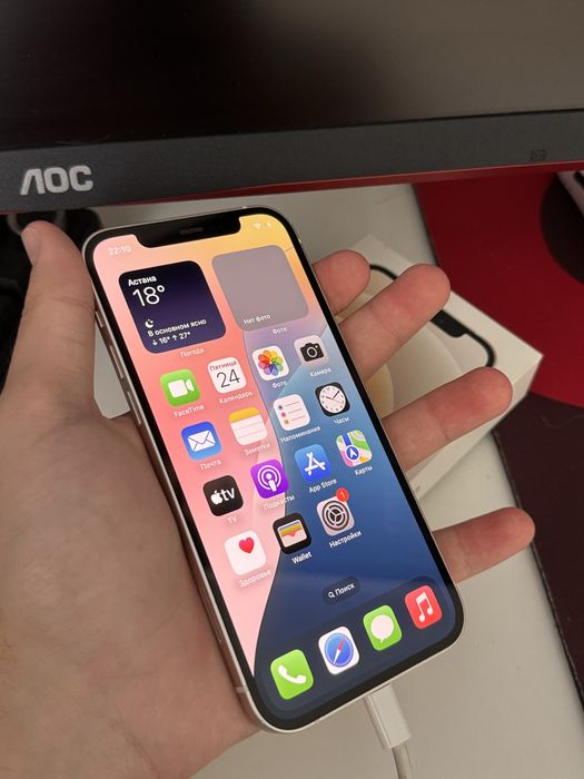 Iphone 12 64GB white