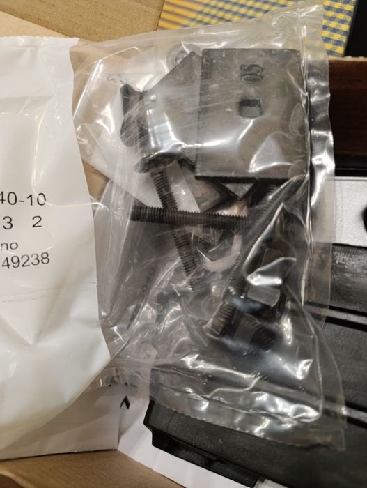 Thule kit 3040 - нов