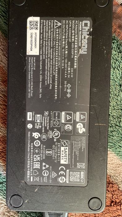 Ноутбук игровой ACER NITRO