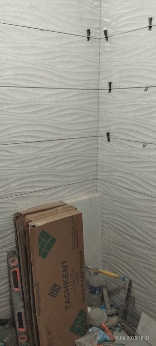 Строительные услуги