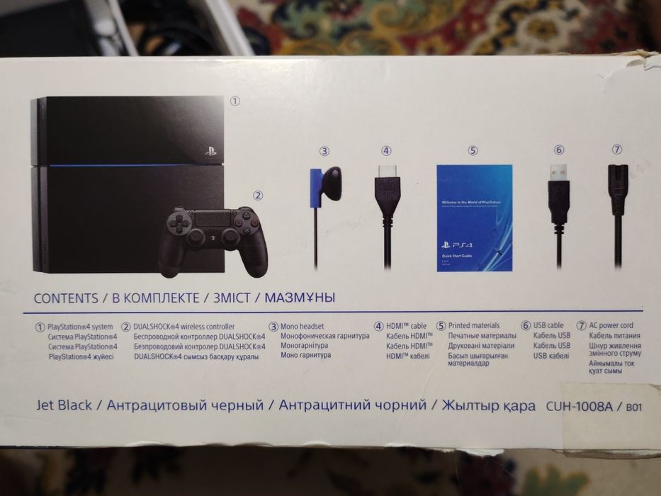 Sony PlayStation 4