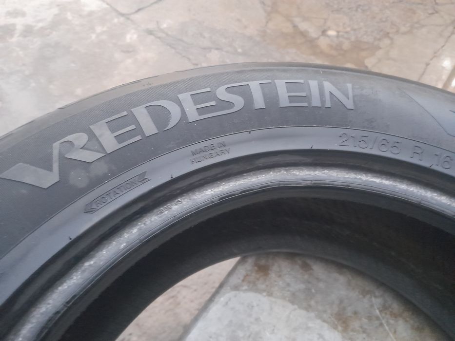 Автошины б/у всесезонка