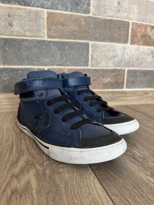 Високи детски кецове Convers