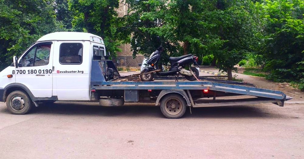 Эвакуатор круглосуточно Доскей