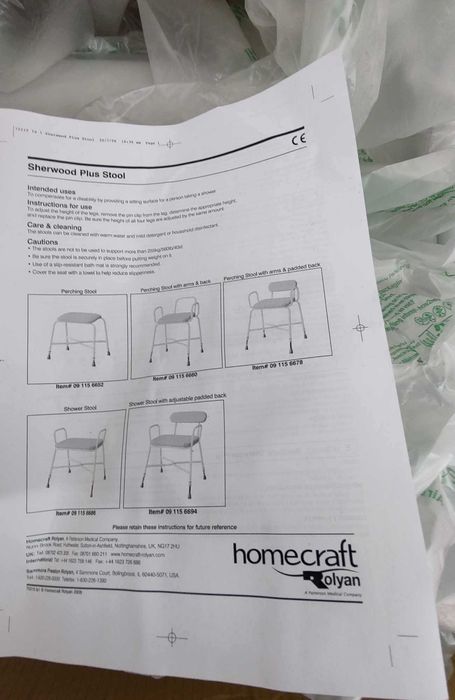 Бариатричен стол за душ баня до 255кг XXL с регулируема седалка, нов