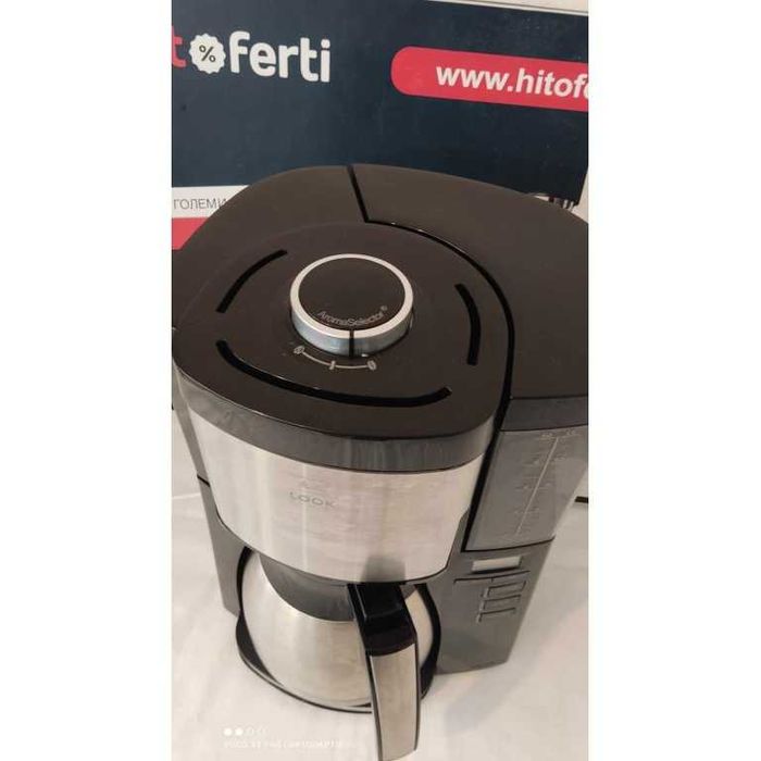 Кафемашина Melitta 1025-18 Look V Timer