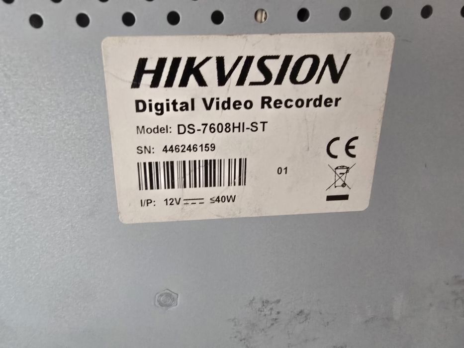 Осем канален Hikvision DS-7608HI-ST  DVR за камери