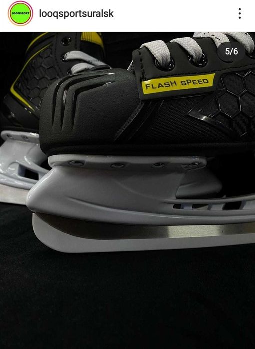 Коньки хоккейные от 18900