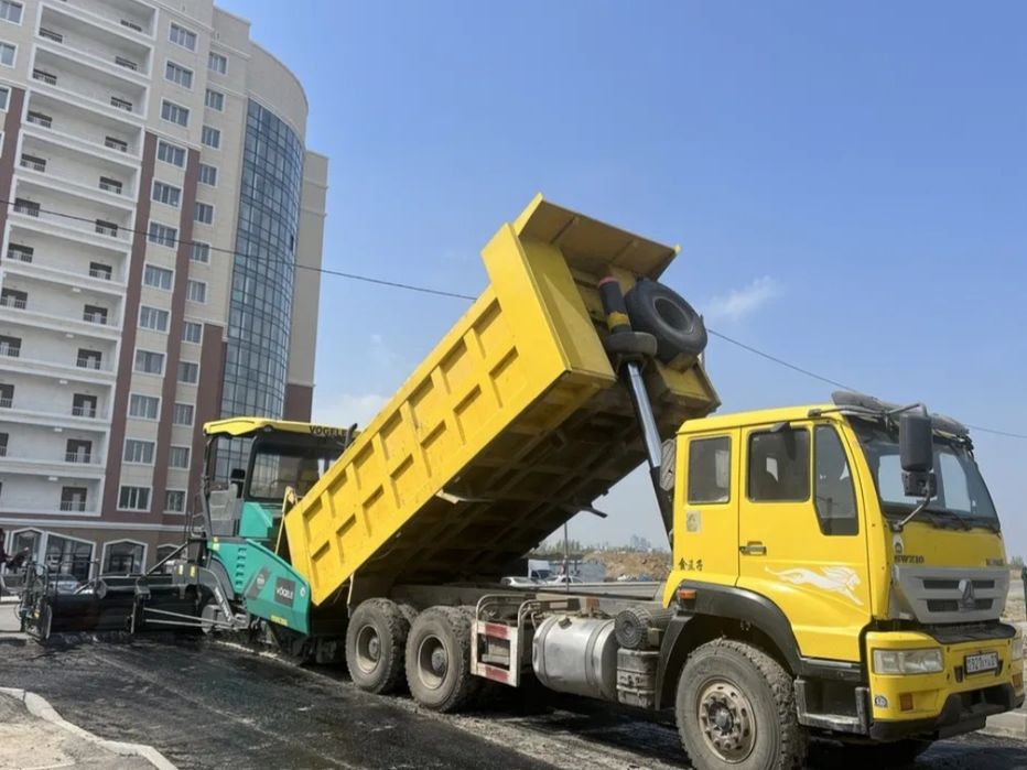 Арзон НАРХДА  АСФАЛЬТ ёткизамиз