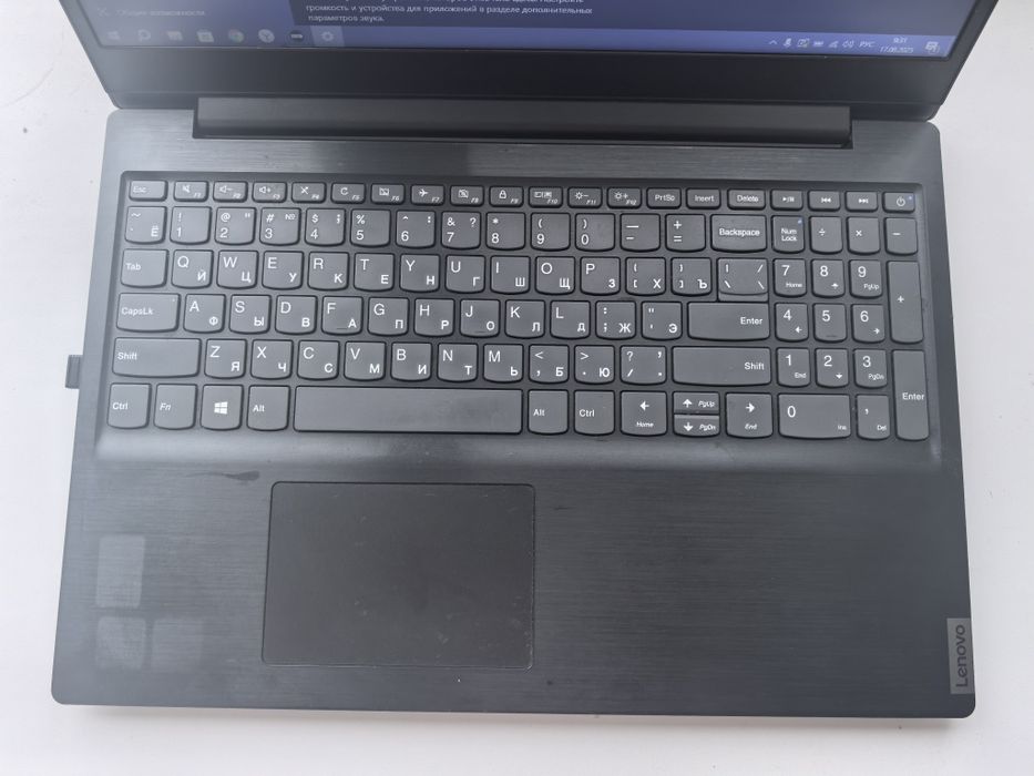 Lenovo ideapad s145-15iwl