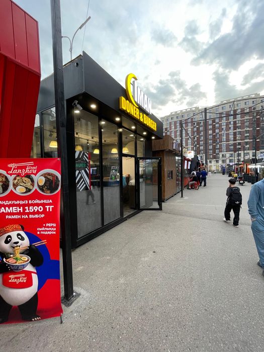 Павильон под фасфуд