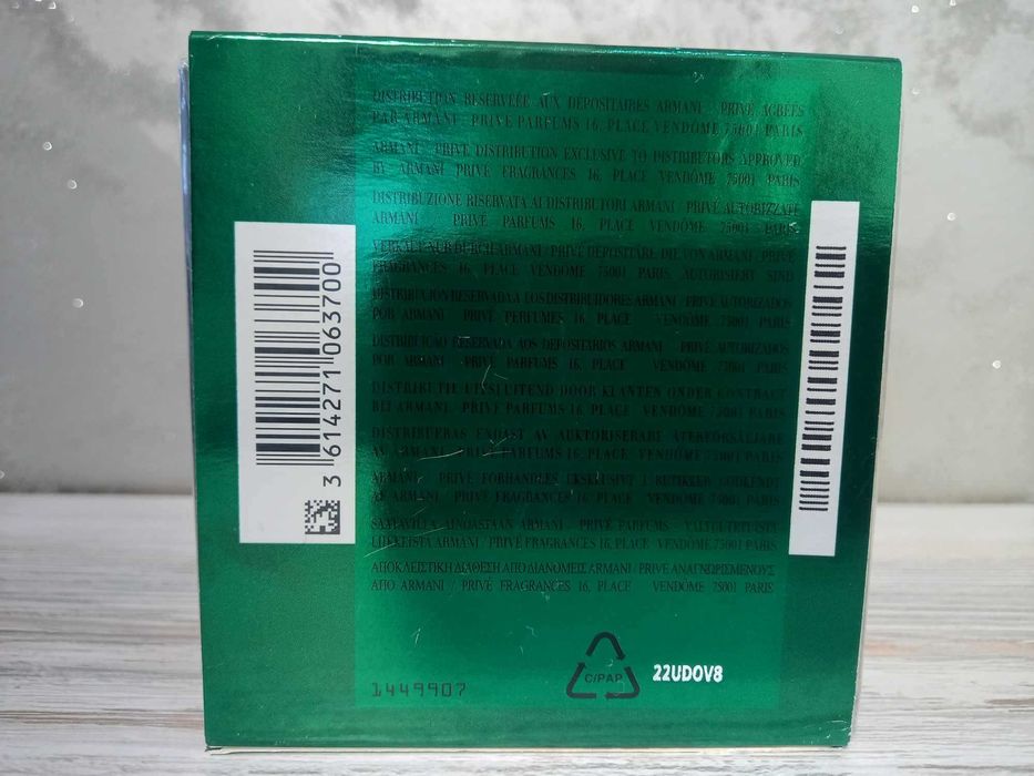 Armani Prive Vert Malachite  - парфюм 100мл.