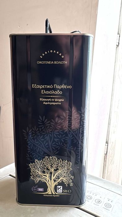 Vând ulei de măsline ultra virgin