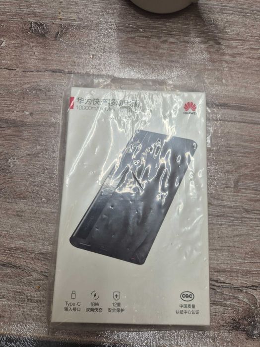 Продам Power bank Huawei CP11QC 10000mah