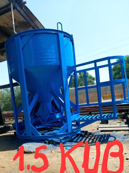 Kalakonchik калакончик