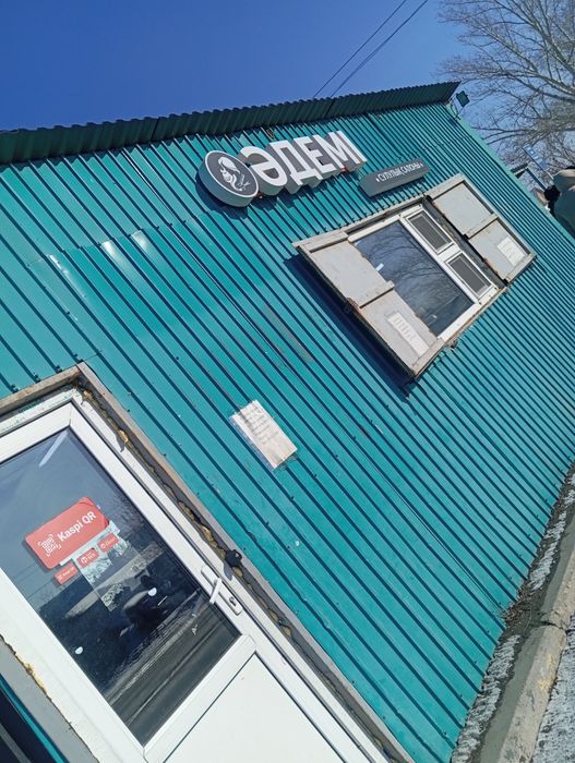 Продам киоск, павильон