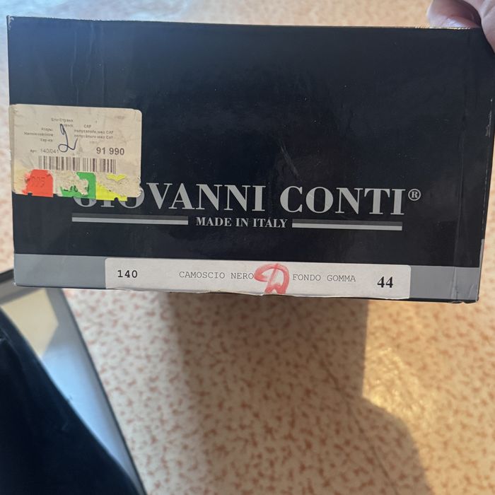 Зимний обувь