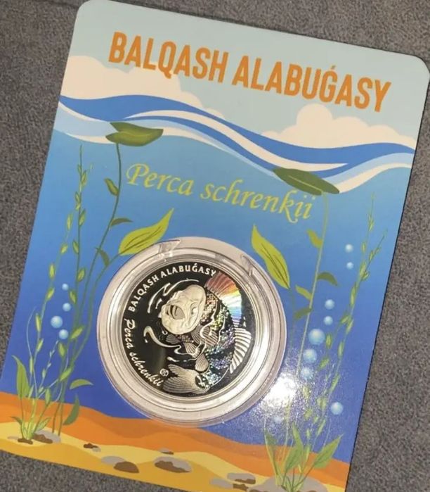 Продам монету 1 дирхам ОАЭ