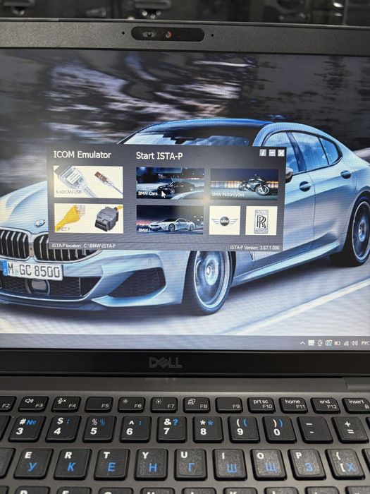 Продам ICOM NEXT + ISTA для BMW Актау