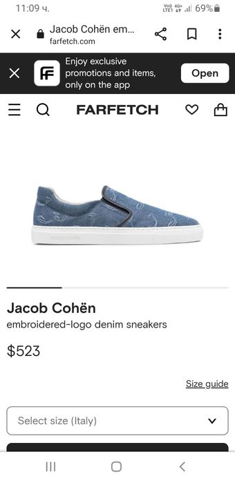 Jacob Cohen Embroidered - Logo Denim Sneakers Italy  42/27см ОРИГИНАЛ!