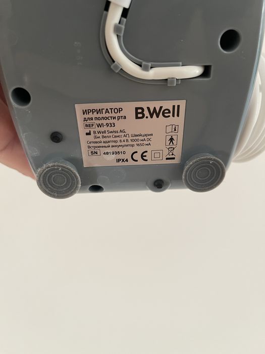Продам ирригатор Bwell