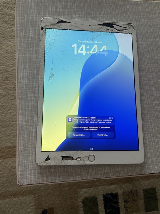 Продается ipad 7