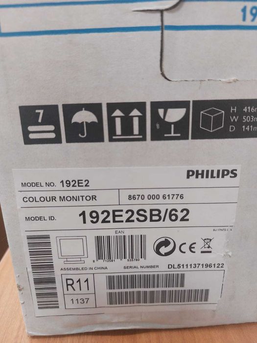 Компьютеры в комплекте