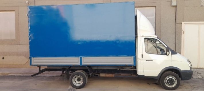 Gazel biznes sotiladi yili 2014