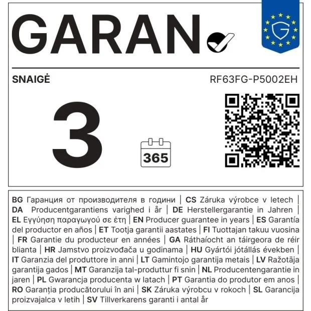 Нов хладилник с фризер Snaige RF63FG-P5002EH Total No Frost