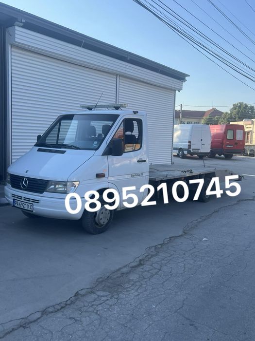 Пътна помощ Пазарджик Илия