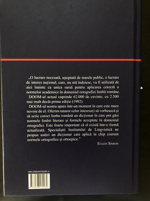 DOOM (editia II anul 2010)