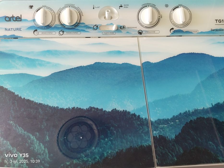 Kir mashina sotiladi