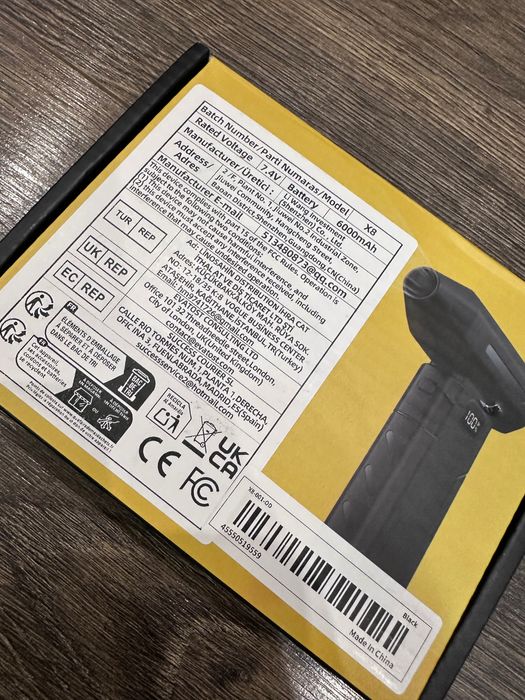 Мощен Турбовентилатор