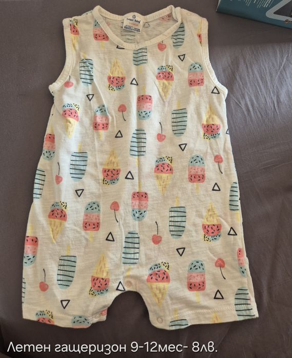Летни дрехи момиче от 9 до 18мес