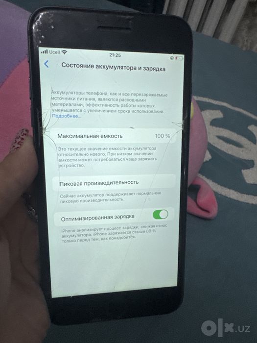 Iphone 8 plus sotiladi