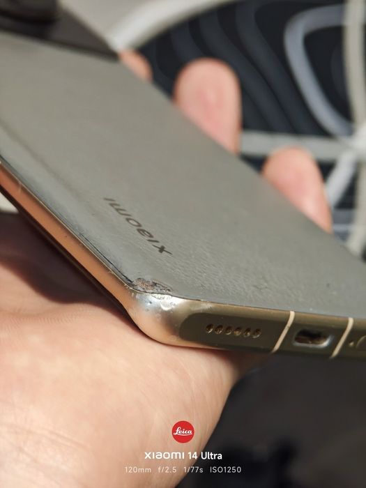 Xiaomi 12S Ultra CN 12/256