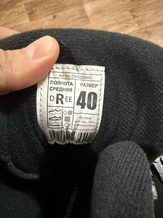 Продам коньки новые