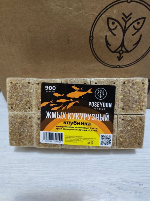 Жмых кукурузный с мёдом,с клубникой и сливой (Макуха) для рыбалки, 900