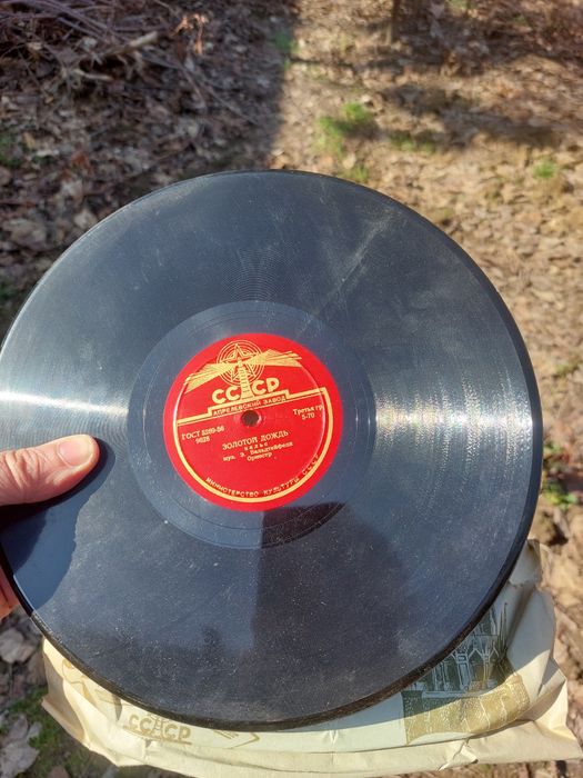 Пластинки для патефона и граммофона