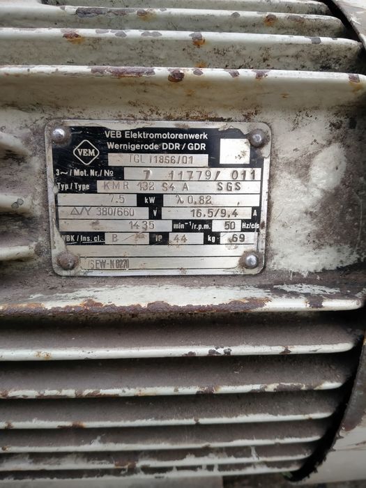 Электродвигатели