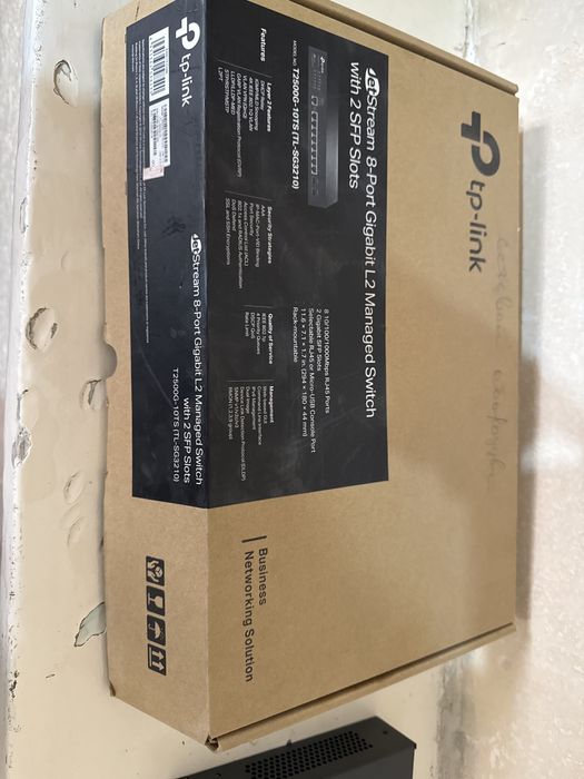 продоется tp-link 8 порт