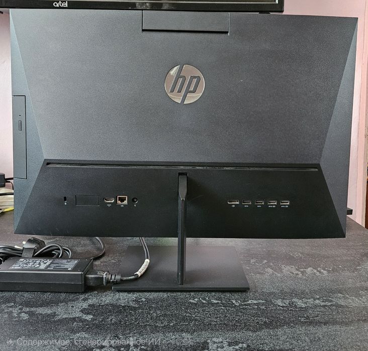 Моноблок HP 24 I5-10500T, 8Gb, SSD 256Gb
