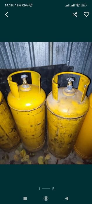 Газовый баллон большой