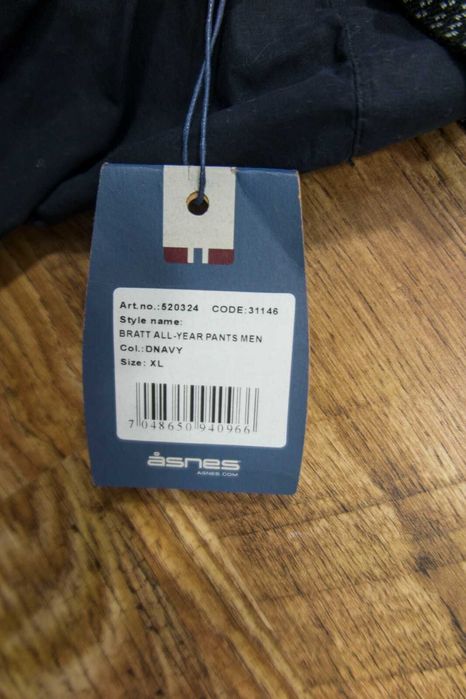 Asnes мъжки ски / сноуборд панталон размер XL  ново