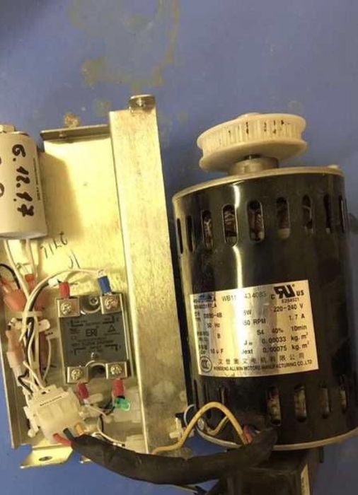 Продам Электродвигатель