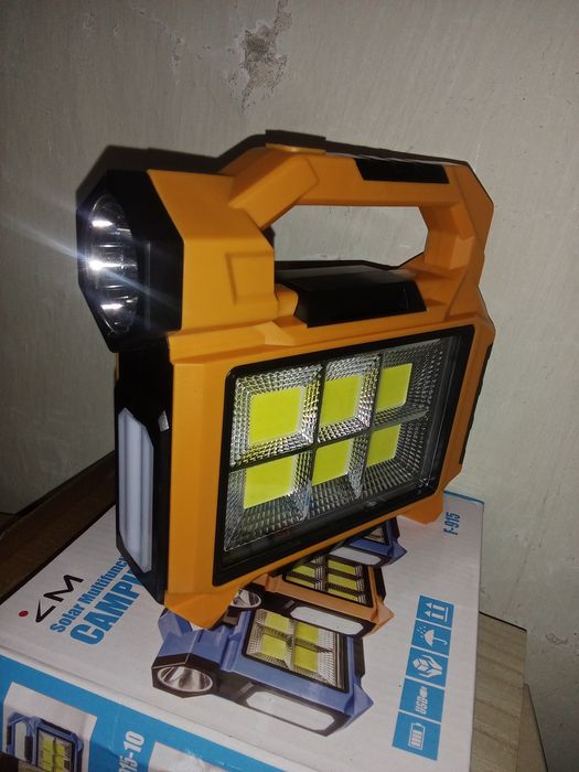 Фонарь в дорогу аккумуляторный